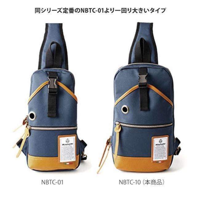 Bianchi ビアンキ NBTC-10 DUALTEX ボディバッグ 5