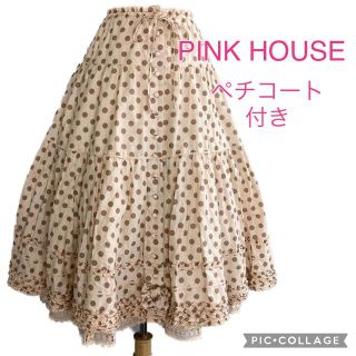 ピンクハウス ロングスカート/マキシスカート(ドット)の通販 90点 ...