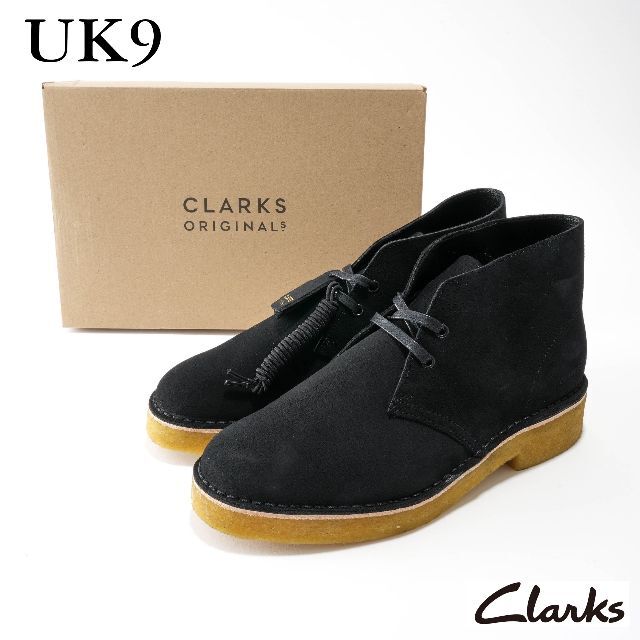 新品 2020SS Clarks DESERT BOOT221 UK9