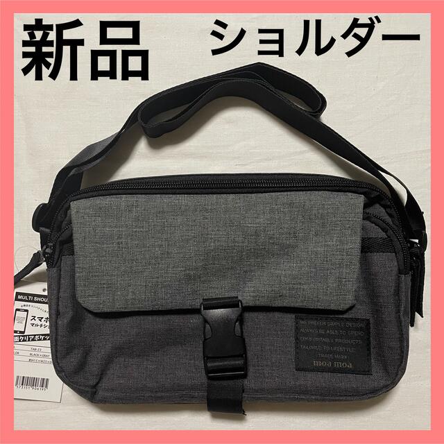 ショルダーバッグ マルチショルダー サコッシュ ボディバッグ スマホ ...