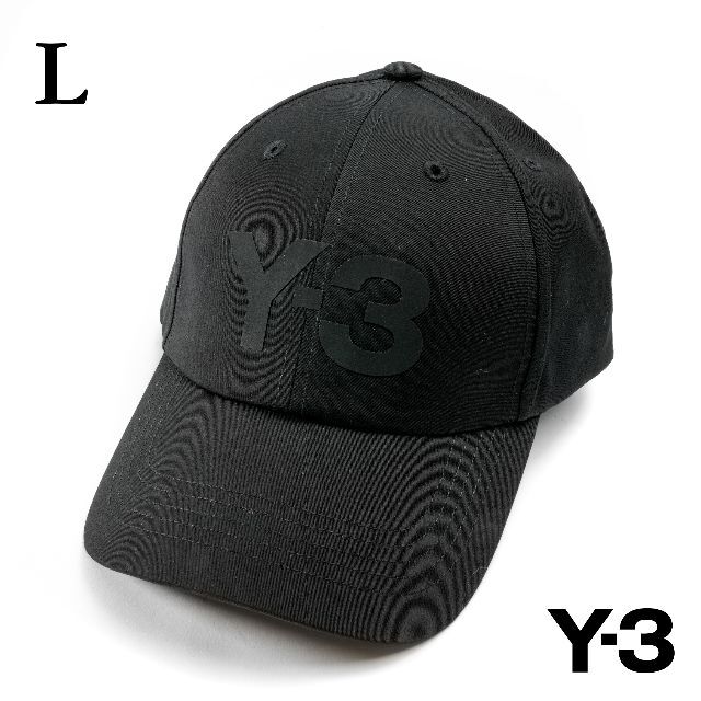 Y-3(ワイスリー)の新品 2022SS Y-3 LOGO CAP　ブラック L メンズの帽子(キャップ)の商品写真