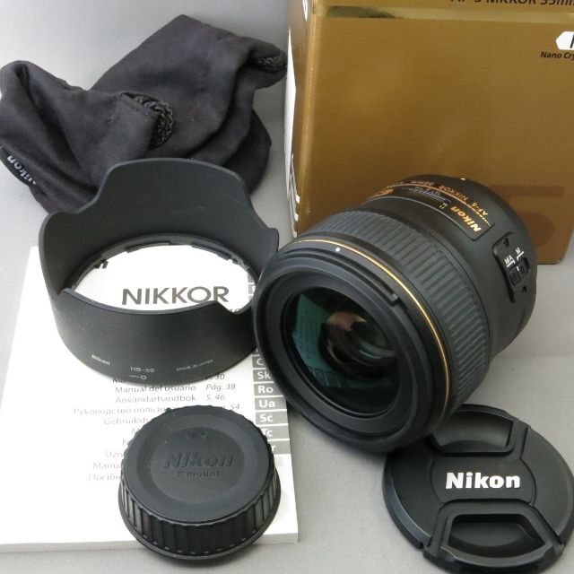 ニコン　AF-S35mmF1.4G