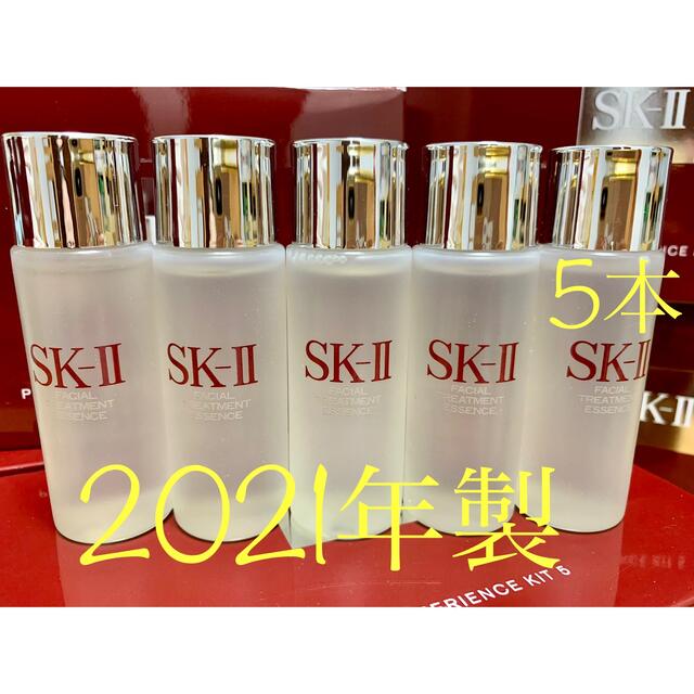 5本SK-II エスケーツートリートメントエッセンス ピテラ 化粧水 ローション | フリマアプリ ラクマ