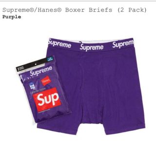 supreme Hanes ボクサーパンツ　パープル(ボクサーパンツ)