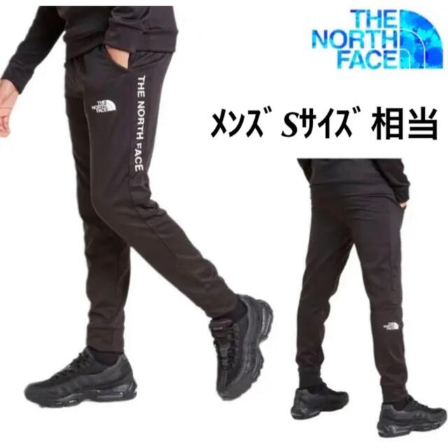 【海外限定】TNF ジョガーパンツ メンズ　ジュニア ブラック　 170