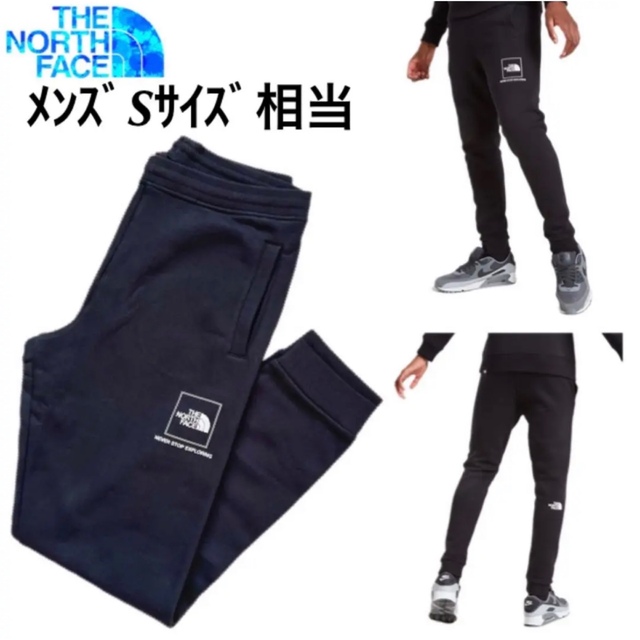 THE NORTH FACE(ザノースフェイス)の【海外限定】TNF ジョガーパンツ メンズ　ジュニア ブラック　 170 メンズのパンツ(その他)の商品写真