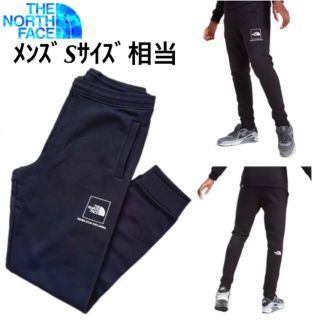 ザノースフェイス(THE NORTH FACE)の【海外限定】TNF ジョガーパンツ メンズ　ジュニア ブラック　 170(その他)