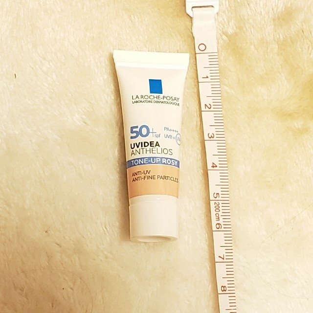 LA ROCHE-POSAY(ラロッシュポゼ)のラロッシュポゼUVイデア XL 試供品 コスメ/美容のベースメイク/化粧品(化粧下地)の商品写真