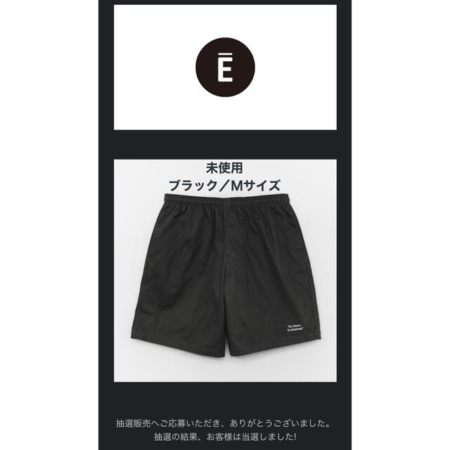 ennoy Cotton Easy Shorts (BLACK)  サイズM