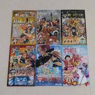 ワンピース(ONE PIECE)の☆非売品☆最新映画ONE PIECE ワンピース劇場版非売品映画入場特典セット！(少年漫画)