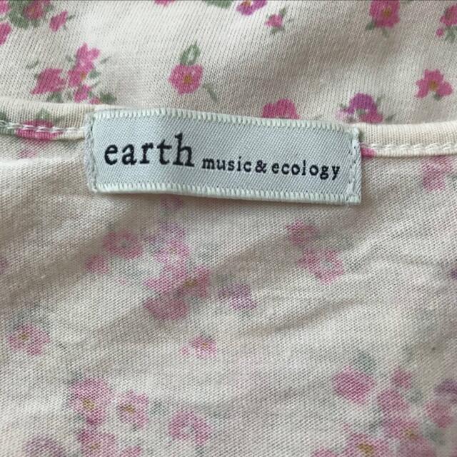 earth music & ecology(アースミュージックアンドエコロジー)の【送料無料】アースミュージック&エコロジー★レディース★ロングスリーブ★ レディースのトップス(Tシャツ(長袖/七分))の商品写真