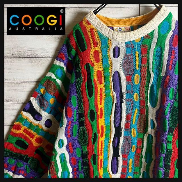 COOGI - 【激レア】coogi クージー 立体 編込み 3Dニット 即完売モデル