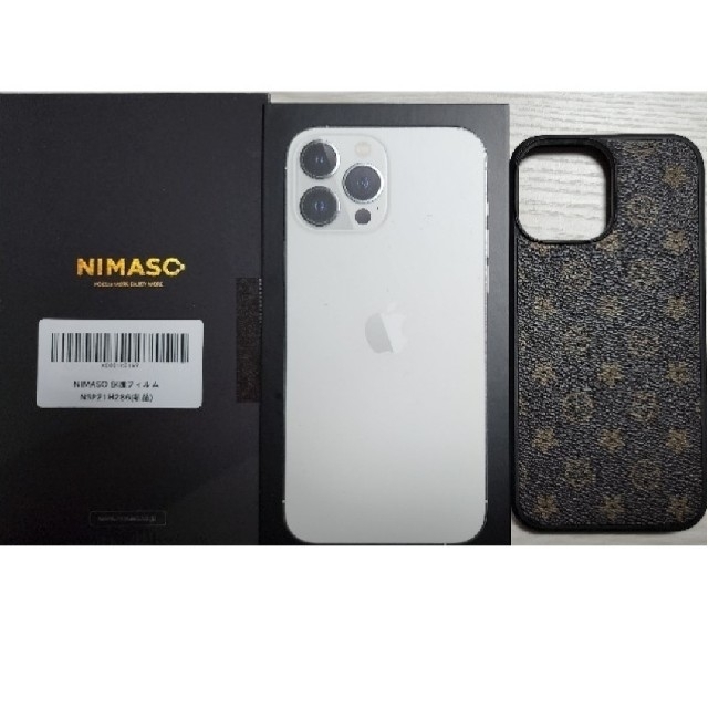 高品質】iPhone8 ゴールド 256GB SIMフリー 100% 高品質】iPhone8 ゴールド 256GB SIMフリー 100%