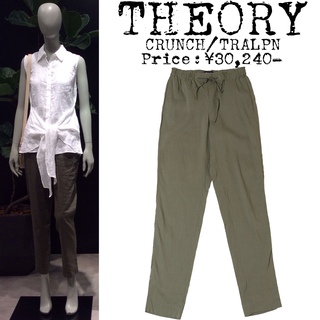 【期間限定特価】 Theory 美品 サイズ2 グリーン パンツ セオリー カジュアルパンツ