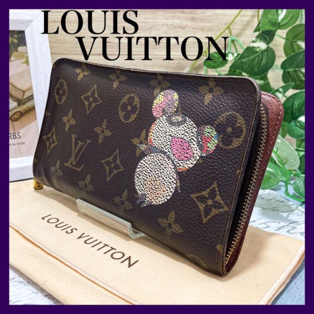 ルイ・ヴィトン LOUIS VUITTON ミラMM　カーフ　クレー