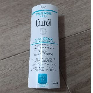 キュレル(Curel)のasahi様専用【Curel】フェイスケアセット(サンプル/トライアルキット)