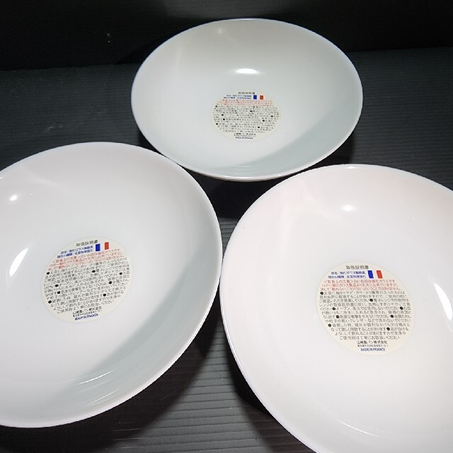 山崎製パン限定　ボウル皿　3枚セット エンタメ/ホビーのコレクション(ノベルティグッズ)の商品写真
