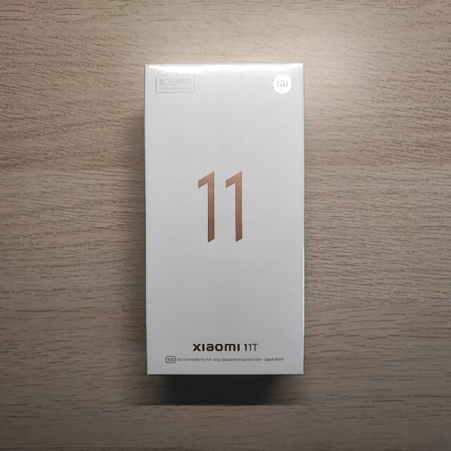 【新品未開封】Xiaomi 11T 8GB + 128GB 国内版 SIMフリー