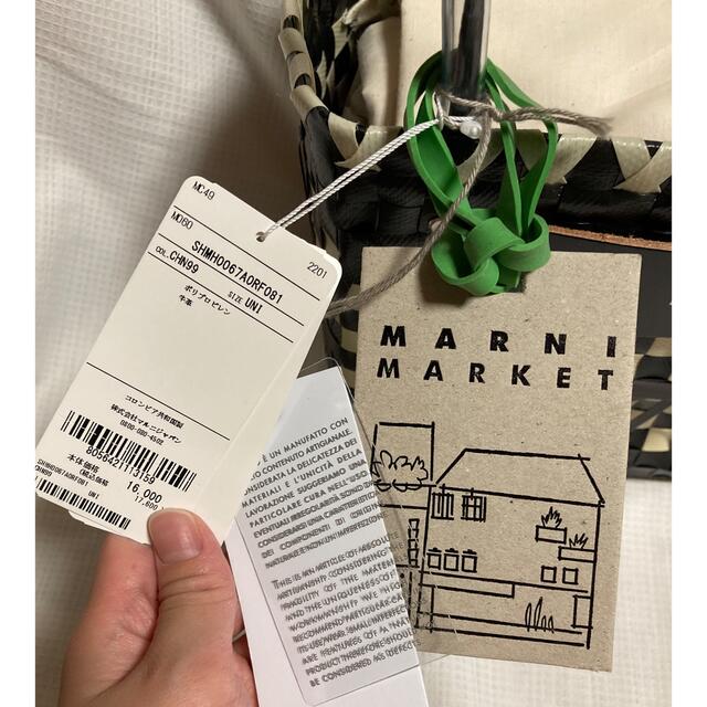 Marni(マルニ)の新品 MARNI❤️スクランブルバッグ❤️マルニマーケット カゴバッグ レディースのバッグ(かごバッグ/ストローバッグ)の商品写真