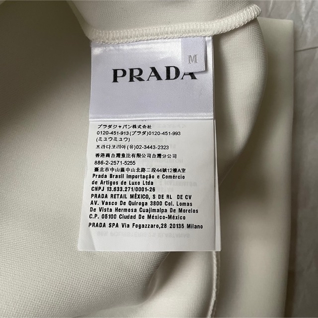 PRADA(プラダ)のPRADA Blue Sporty CutSewn 19ss メンズのトップス(Tシャツ/カットソー(半袖/袖なし))の商品写真