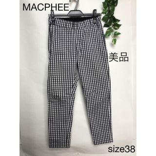 マカフィー(MACPHEE)の⭐︎美品⭐︎MACPHEE チェックパンツ ギンガムチェック size38(カジュアルパンツ)