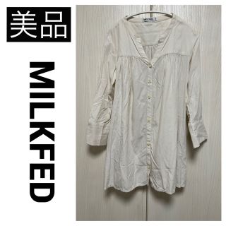 ミルクフェド(MILKFED.)の【美品】 MILKFED ミルクフェド ロングブラウス ワンピース ホワイト S(シャツ/ブラウス(長袖/七分))