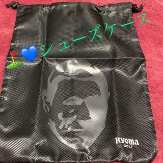 リョーマゴルフ(Ryoma Golf)の⛳️💙非売品💙ゴルフ　シューズケース💙Ｒyoma💙(その他)