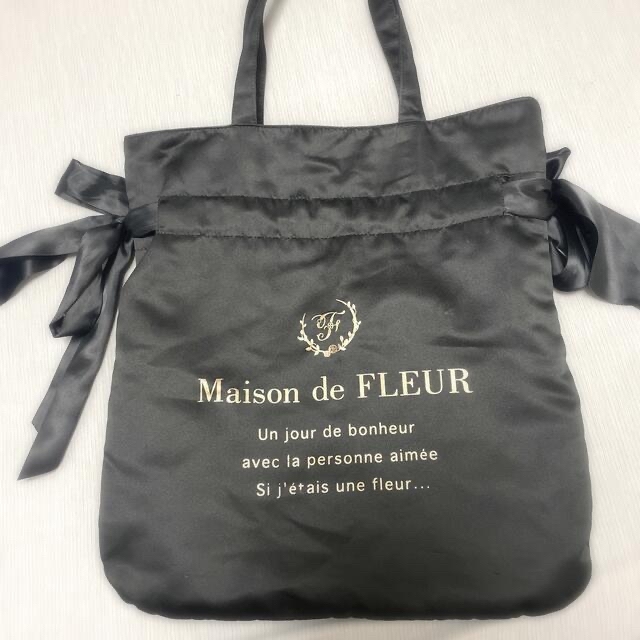 Maison de FLEUR(メゾンドフルール)のメゾンドフルール バッグ 黒 レディースのバッグ(トートバッグ)の商品写真