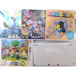 ニンテンドウ(任天堂)のNewニンテンドー3DS LL パールホワイト【美品】 ソフト4点セット(携帯用ゲーム機本体)