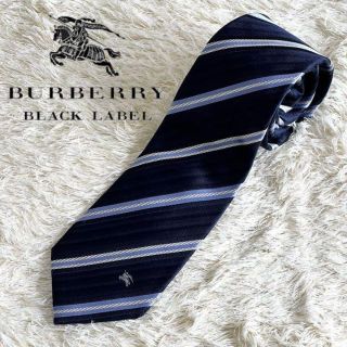 バーバリーブラックレーベル(BURBERRY BLACK LABEL)のバーバリーブラックレーベル ホースロゴ レジメンタルストライプ ネクタイ 紺(ネクタイ)