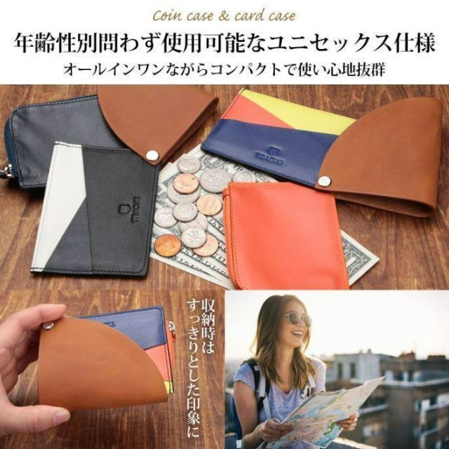 新品 カードケース メンズ 薄型 コインケース 本革 レザー ミニ財布 オレンジ メンズのファッション小物(コインケース/小銭入れ)の商品写真