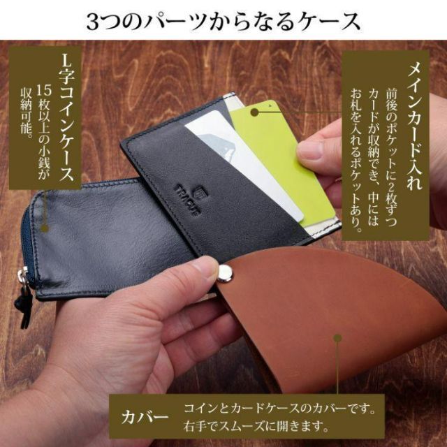 新品 カードケース メンズ 薄型 コインケース 本革 レザー ミニ財布 オレンジ メンズのファッション小物(コインケース/小銭入れ)の商品写真