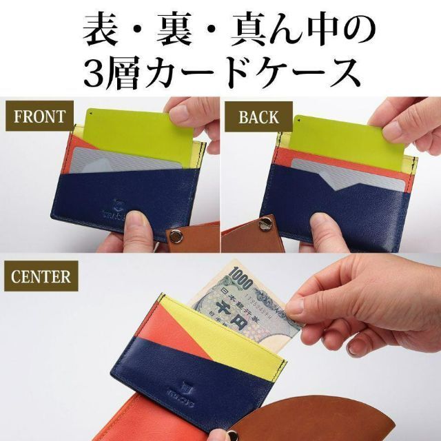 新品 カードケース メンズ 薄型 コインケース 本革 レザー ミニ財布 オレンジ メンズのファッション小物(コインケース/小銭入れ)の商品写真