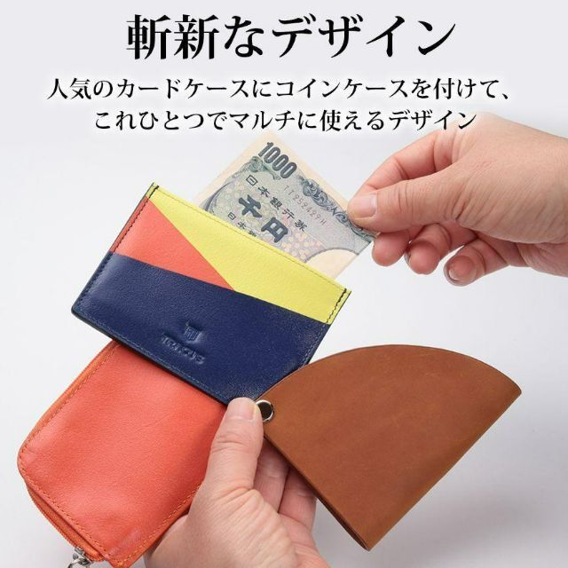 新品 カードケース メンズ 薄型 コインケース 本革 レザー ミニ財布 オレンジ メンズのファッション小物(コインケース/小銭入れ)の商品写真