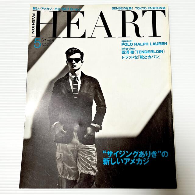 絶版！ HEART ハート TENDERLOIN 西浦徹 ポロ ラルフローレン エンタメ/ホビーの雑誌(ファッション)の商品写真