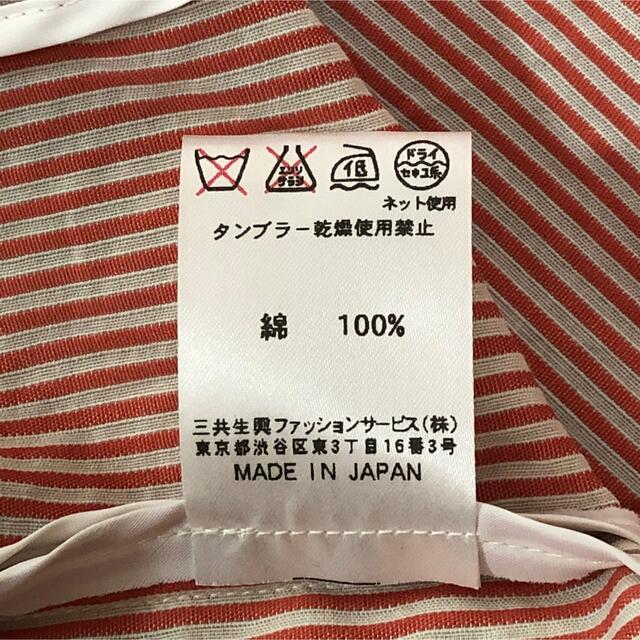 DAKS - 【新品・未使用】DAKS LONDON ダックス ジャケット 定価5万円の通販 by naaaco's shop｜ダックスならラクマ