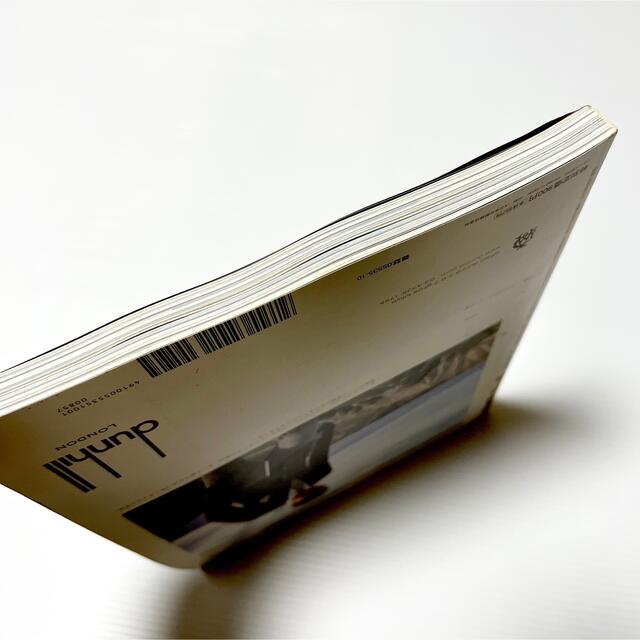 絶版！SENSE[センス]2010 10月雑誌　本ファッション　テンダーロイン