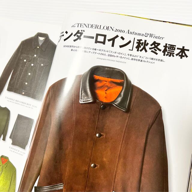 POLO RALPH LAUREN - 絶版! SENSE 2010年 10月 テンダーロイン ラルフ POLO RALPH LAUREN - 絶版! SENSE 2010年 10月 テンダーロイン ラルフ