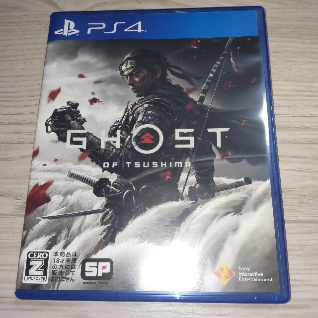 PlayStation4(プレイステーション4)のGhost of Tsushima（ゴースト・オブ・ツシマ） PS4 エンタメ/ホビーのゲームソフト/ゲーム機本体(家庭用ゲームソフト)の商品写真