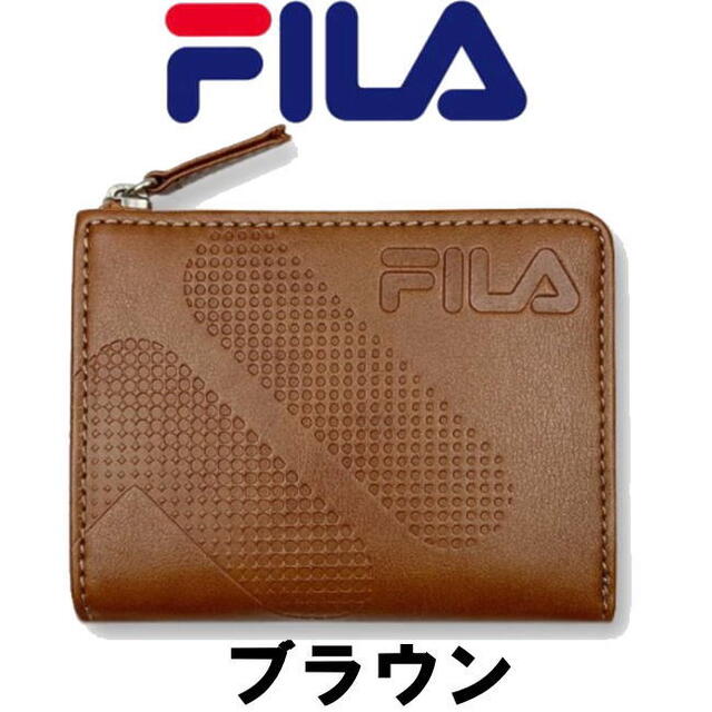 ブラウン 茶 FILA フィラ ドットロゴ ラウンド 小銭入 54 メンズのファッション小物(コインケース/小銭入れ)の商品写真