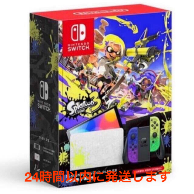 Nintendo Switch（有機ELモデル）　スプラトゥーン3エディション