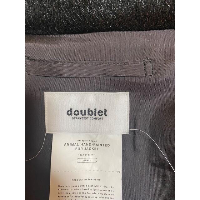 doublet 18aw サイズS 2