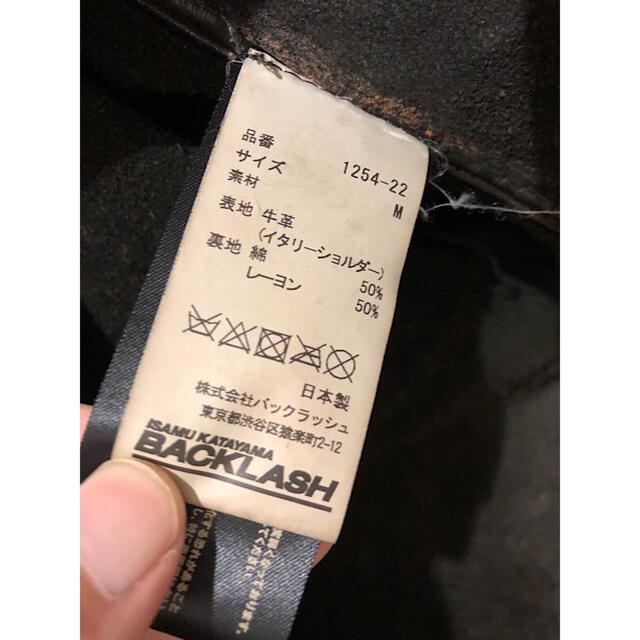 美品バックラッシュ20SS定価22万円イタリーショルダー襟付レザーライダース濃茶