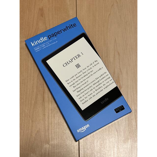 新品未開封】Kindle Paperwhite 8GB B08N41Y4Q2 - 電子ブックリーダー