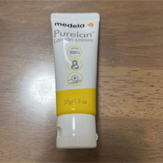 メデラ Purelane ピュアレーン100 37g(ベビーローション)