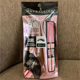 メイベリン(MAYBELLINE)の【新品 未使用】メイベリン ハイパーカール パワーフィックス 01ブラック(マスカラ)