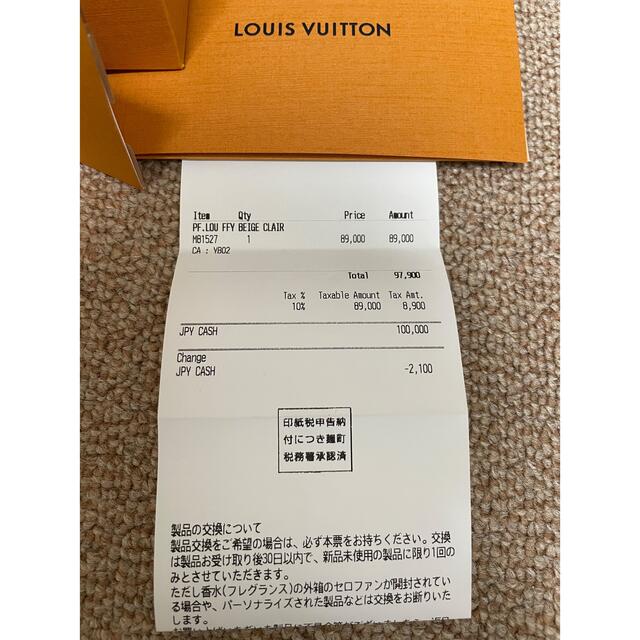 LOUIS VUITTON(ルイヴィトン)のコンパクトウォレット レディースのファッション小物(財布)の商品写真