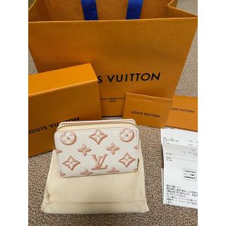 ルイヴィトン(LOUIS VUITTON)のコンパクトウォレット(財布)