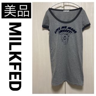 ミルクフェド(MILKFED.)の美品　ミルクフェド 半袖 シャツ ロング ワンピース グレー キャラクター 歯(ひざ丈ワンピース)