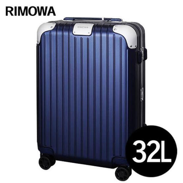 一流の品質 RIMOWA - RIMOWA HYBRID 883.52.61.4 Blue Matte 32L ...